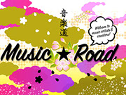 松本眞弓,仕事作品,TV番組タイトルロゴデザイン