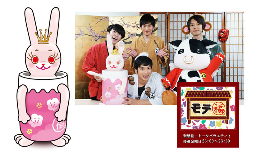 松本眞弓,仕事作品,キャラクターデザイン,リニューアル