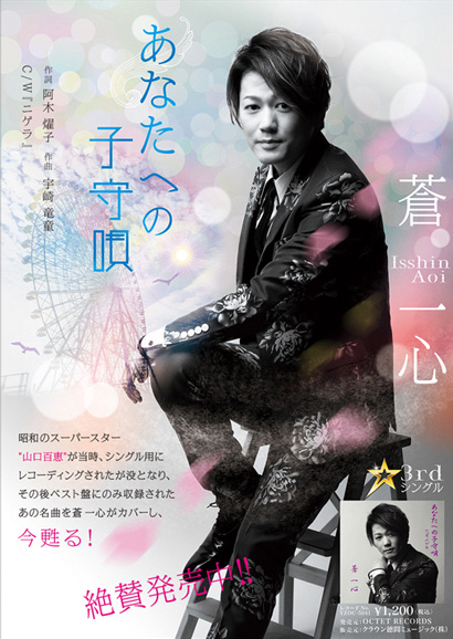 松本眞弓,仕事作品,ロゴタイプデザイン