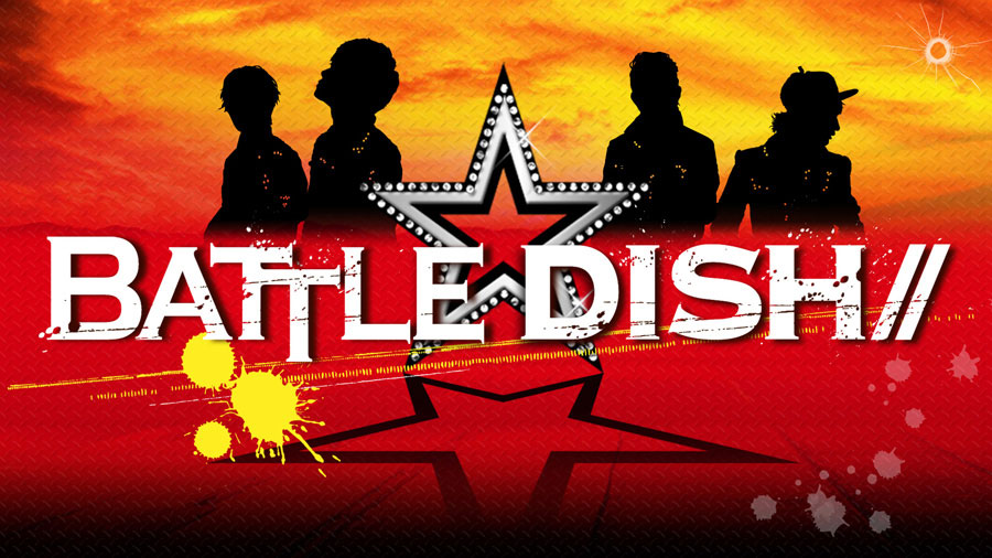 松本眞弓,仕事作品,TV番組タイトルロゴデザイン