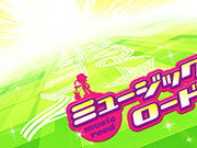 松本眞弓,仕事作品,TV番組タイトルロゴデザイン