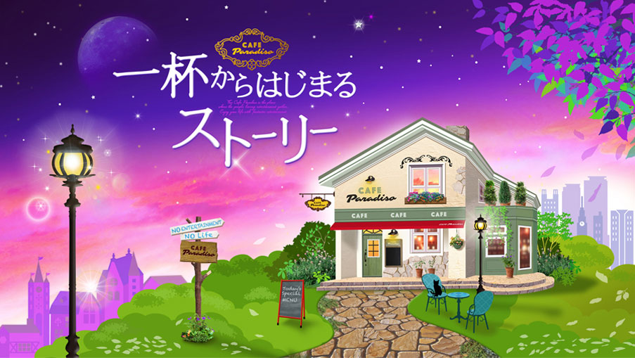 松本眞弓,仕事作品,TV番組タイトルロゴデザイン