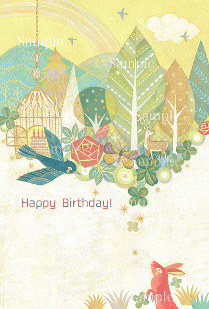 誕生日, Happy Birthday!,バースデーケーキ,ラッキーアイテム,青い鳥,バラ,よつ葉のクローバー, 虹, 金の鳥かご,赤いウサギ, 鹿,蛾,樹木, 山,黄色い空
