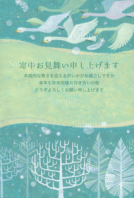 白鳥の群れ,雪,冬,Flock of swans,Winter,Greeting Card