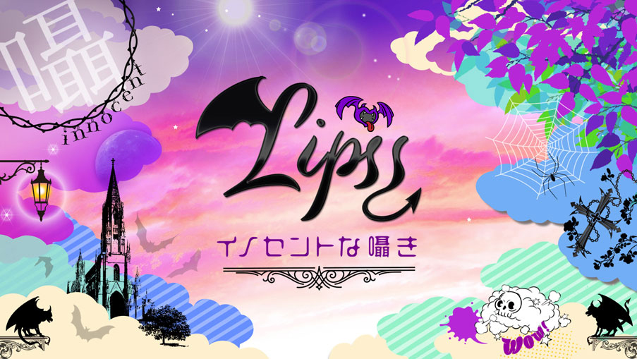 松本眞弓,プライベート作品,TV番組タイトルロゴデザイン,サブ案,デザインバリエーションン