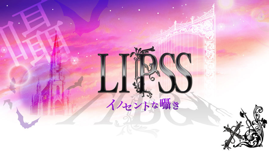松本眞弓,プライベート作品,TV番組タイトルロゴデザイン,サブ案,デザインバリエーションン