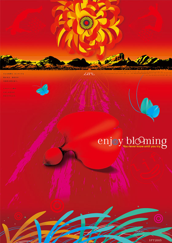 松本眞弓,プライベート作品,ポスターデザイン,コンペ