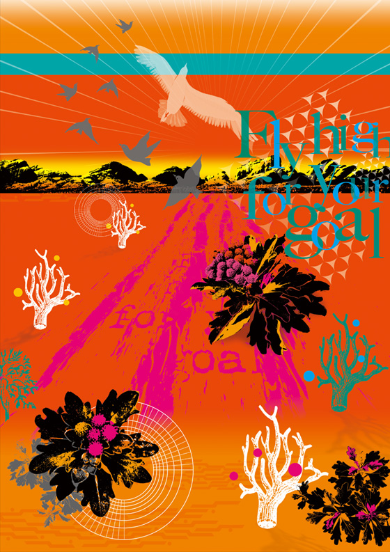 松本眞弓,プライベート作品,ポスターデザイン,コンペ