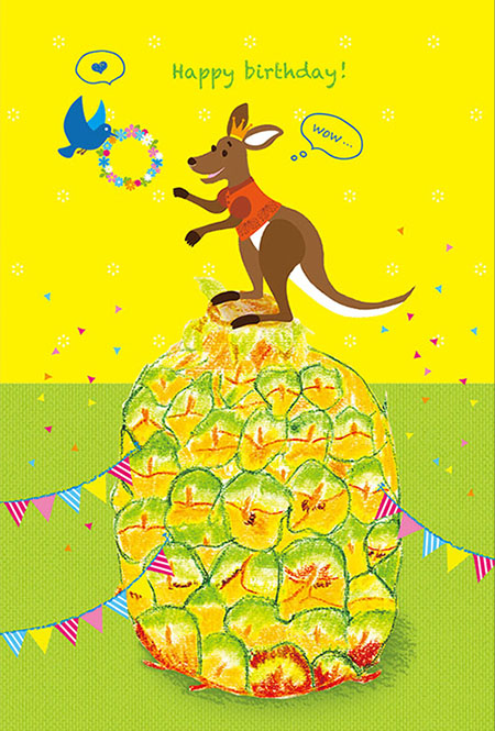 松本眞弓,プライベート作品,ポストカードデザイン,コンペ,カンガルー,パイナップル,黄色,青い鳥,Happy birthday