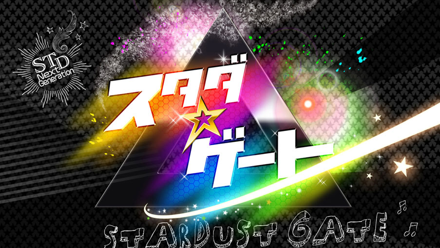 松本眞弓,プライベート作品,TV番組タイトルロゴデザイン,サブ案,デザインバリエーションン