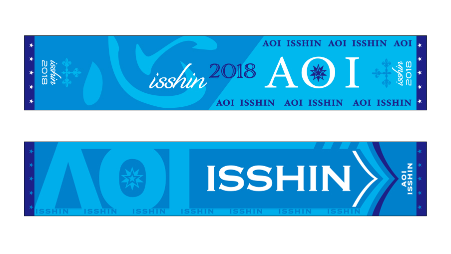 松本眞弓,仕事作品,ロゴタイプデザイン