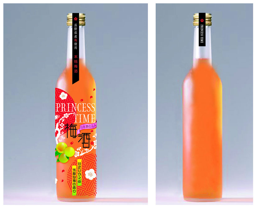 松本眞弓,仕事作品,ラベルデザイン,玄米,酒